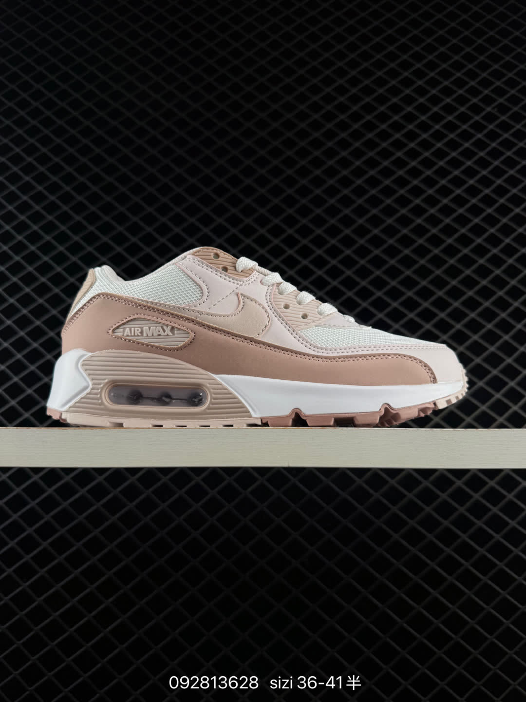 nike air max 90-DM0029 nike air max 90-DM0029